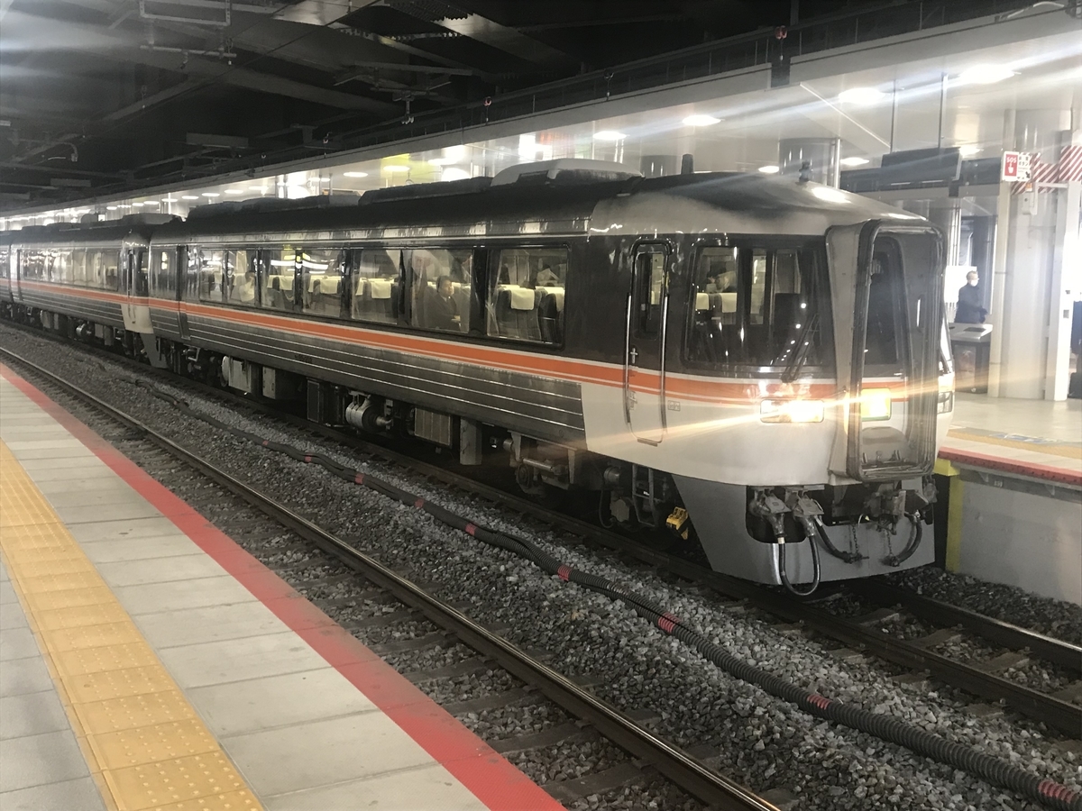 「日車夢工房」Bトレインショーティー　キハ85 Amazon | Bトレインショーティー キハ85系 Aセット Bセット 日