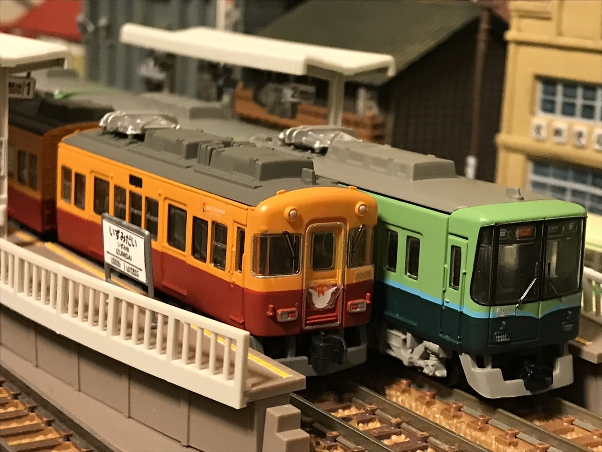 Bトレ　京阪9000系 京阪電鉄 9000系 旧塗装 Bトレ 鉄道模型 Bトレインショー