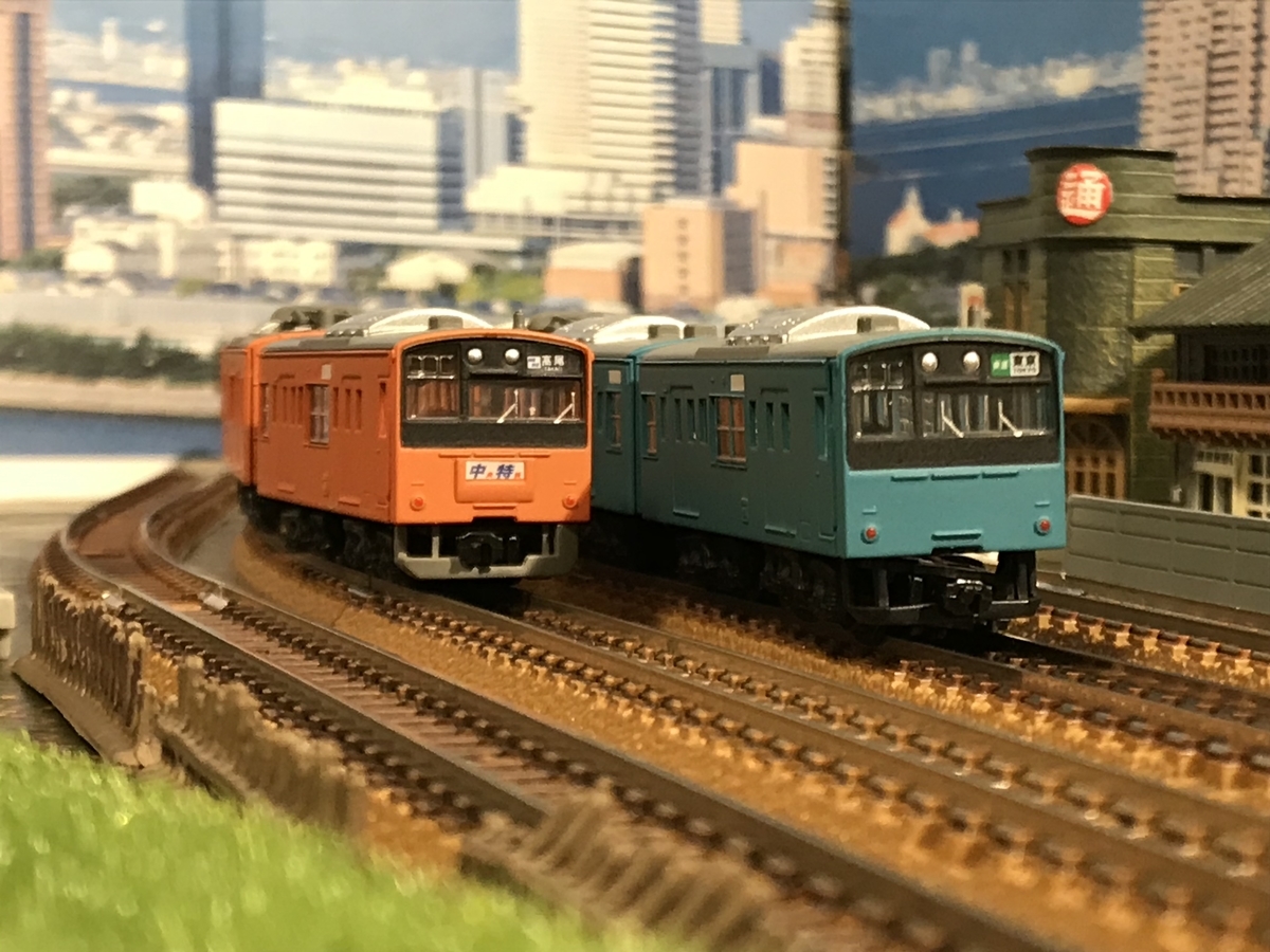 国鉄201系 スカイブルー（登場時） Bトレインショーティー