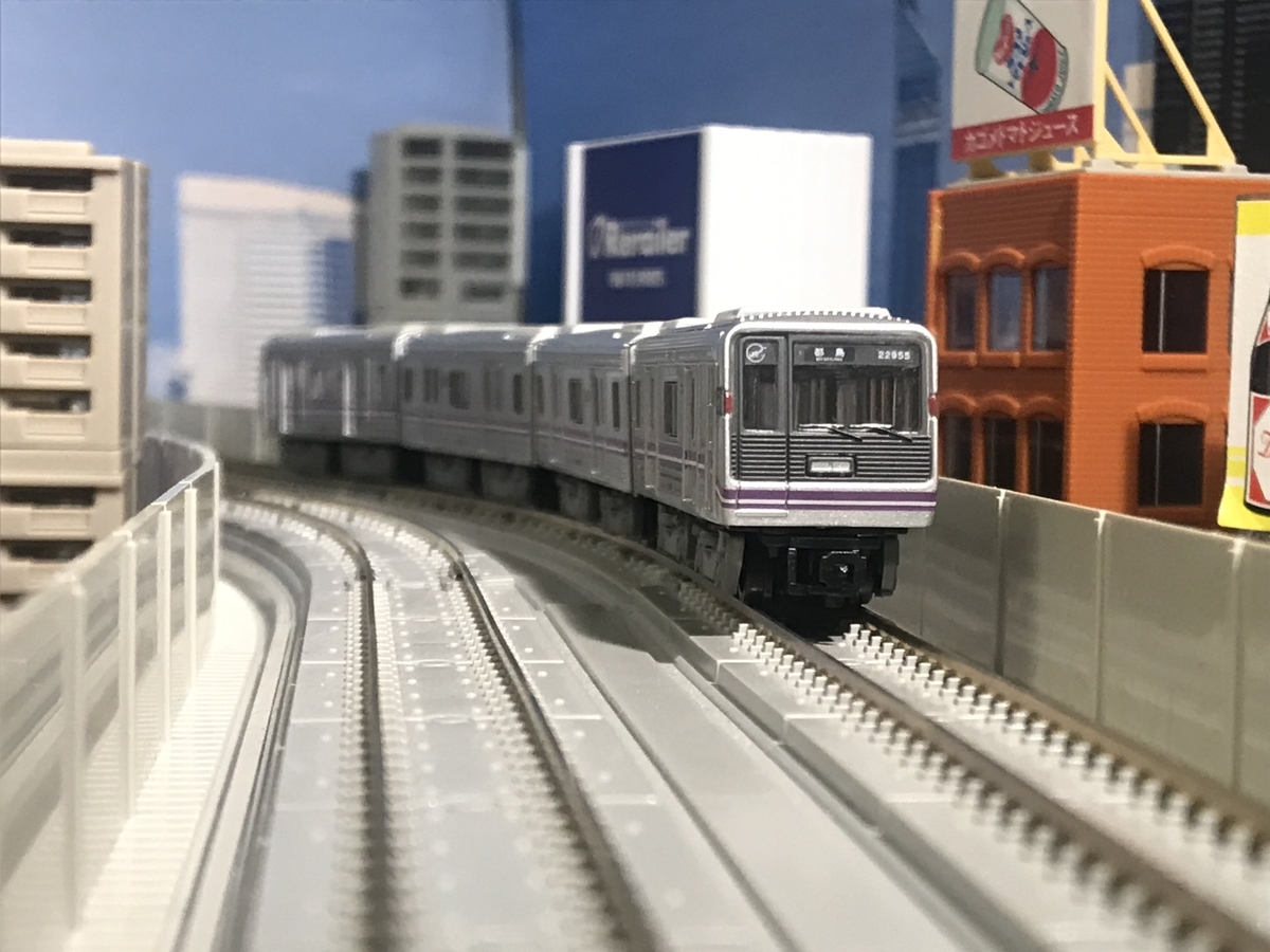2064 未開封 Bトレインショーティー 大阪市交通局 22系谷町線 25