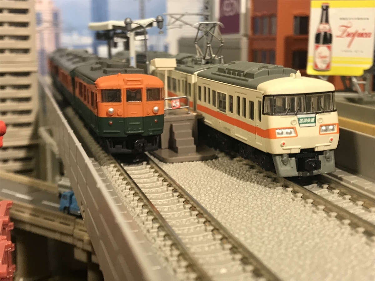 117系 JR東海 Bトレ Bトレインショーティー 新快速 - 京阪神急行