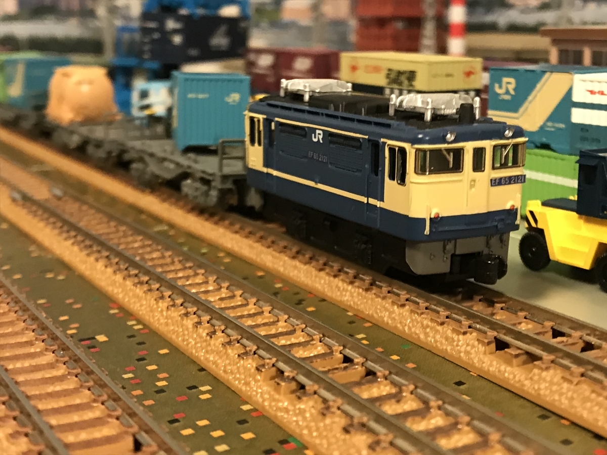 f:id:dododotoh:20210330194313j:plain