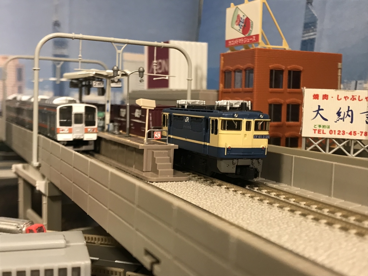 f:id:dododotoh:20210330195254j:plain