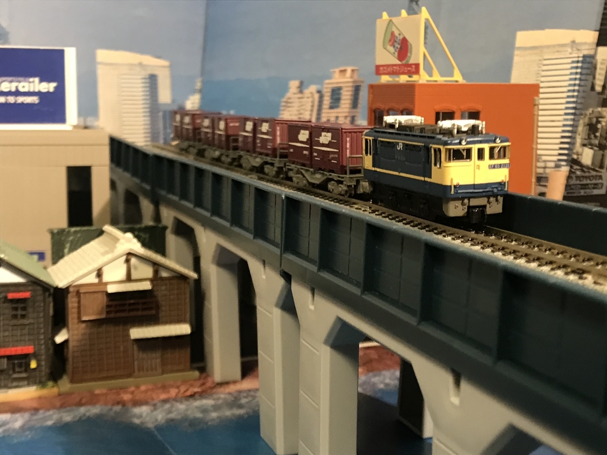 f:id:dododotoh:20210330195821j:plain