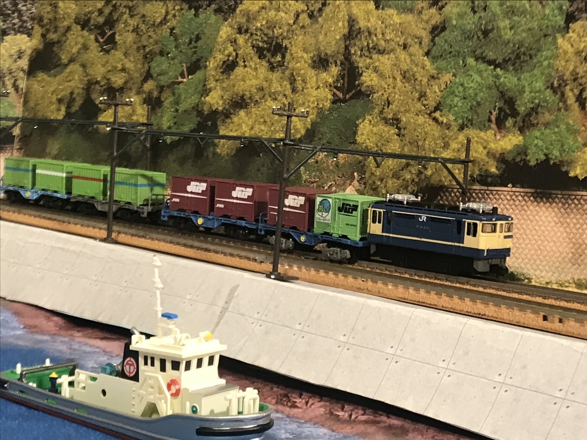 f:id:dododotoh:20210330195846j:plain