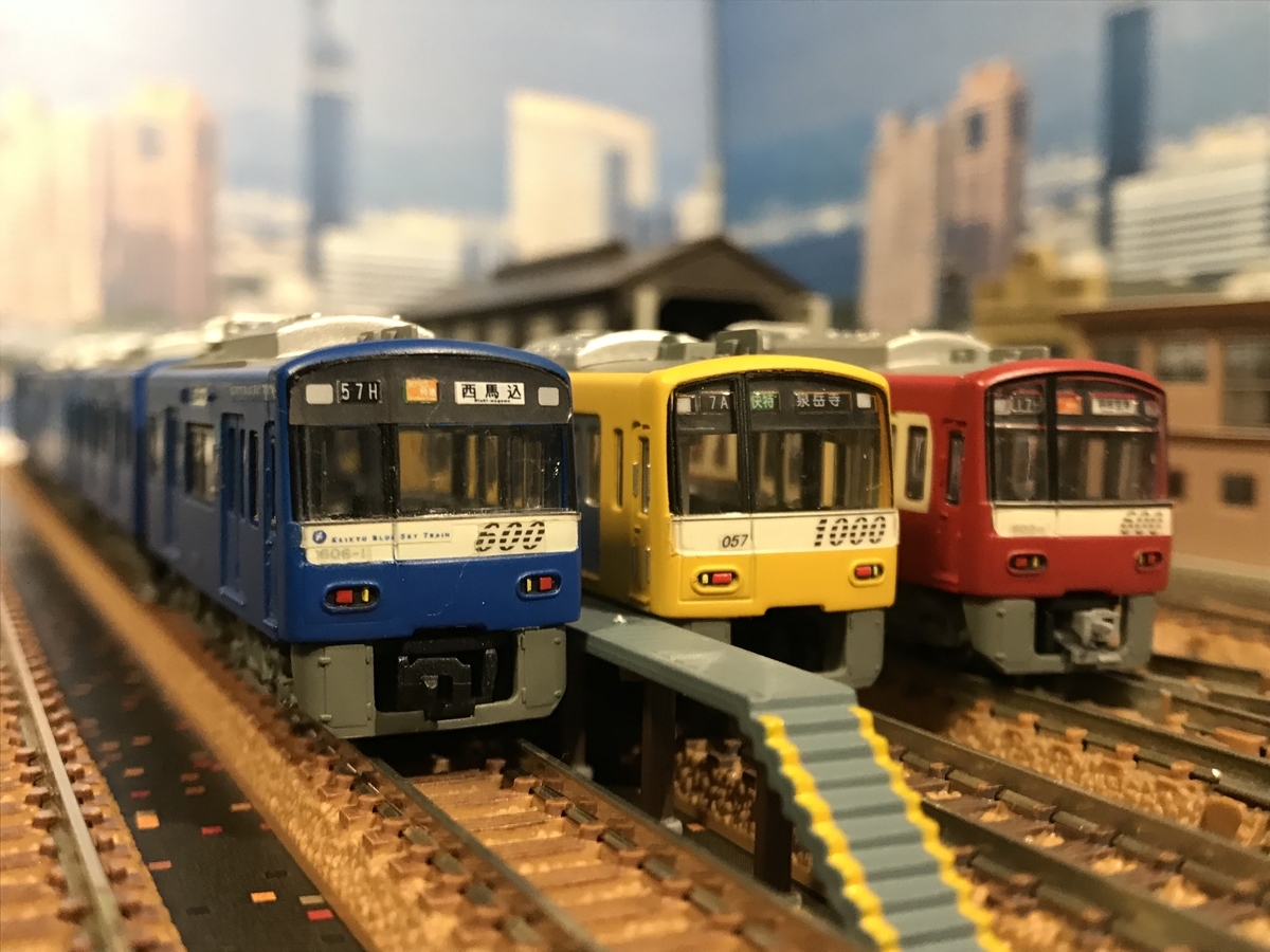 京急600形（3代）KEIKYU BLUE SKY TRAIN Bトレインショーティー