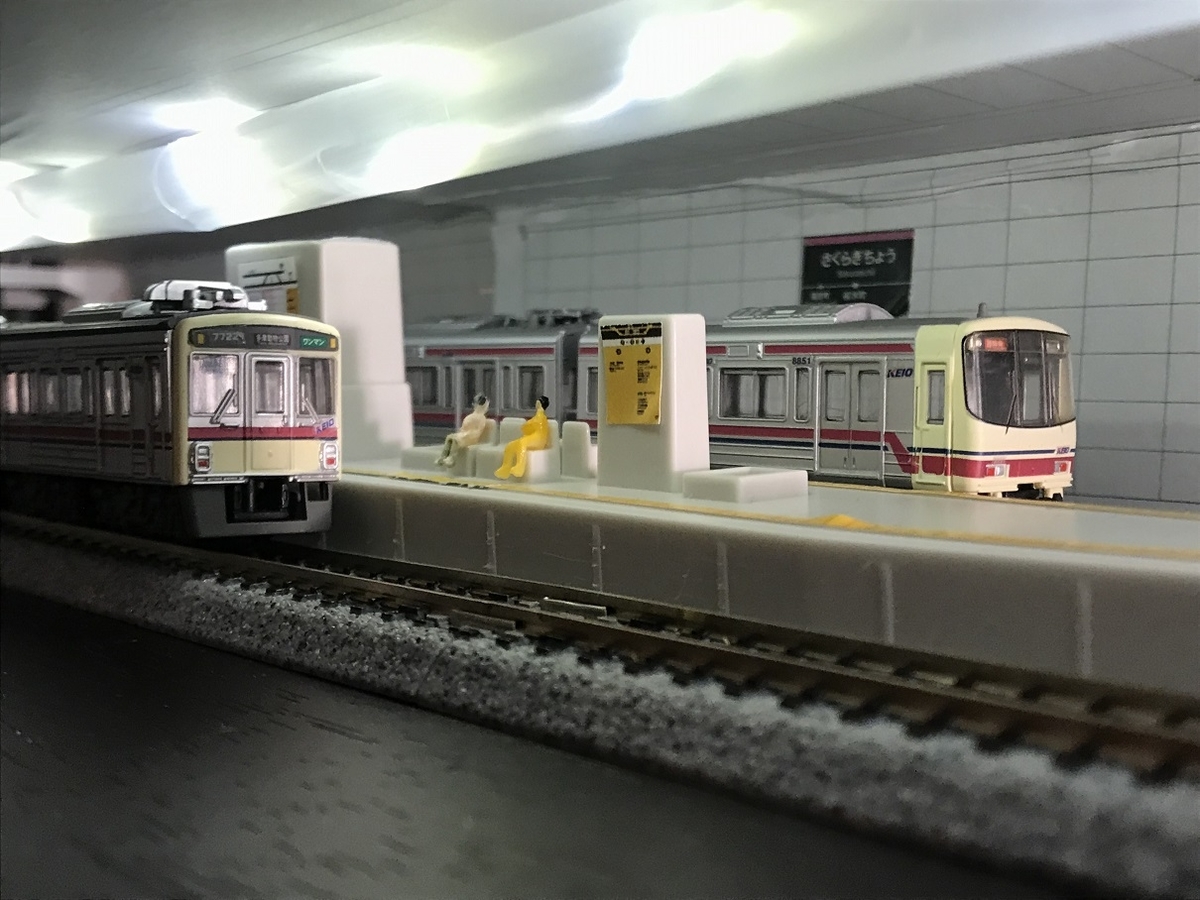 f:id:dododotoh:20210728195526j:plain