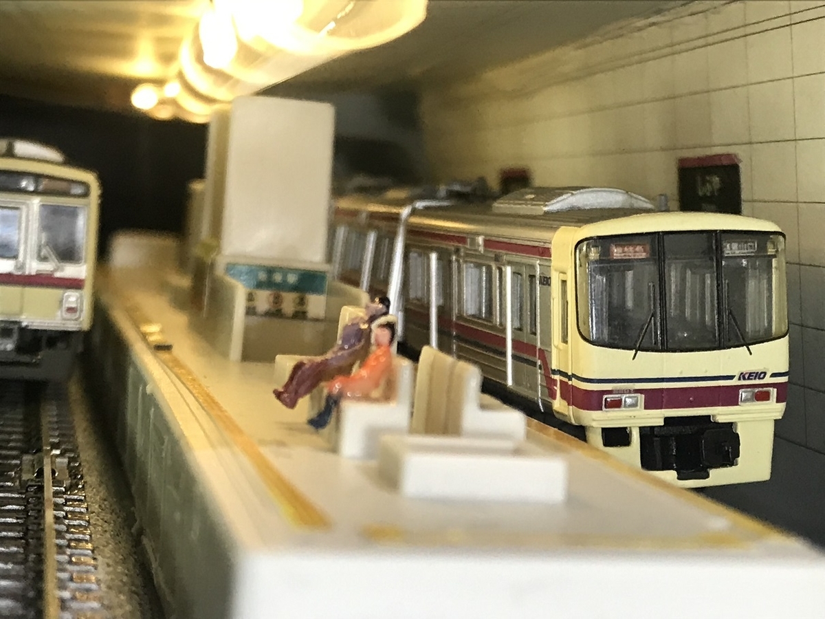 f:id:dododotoh:20210728200122j:plain