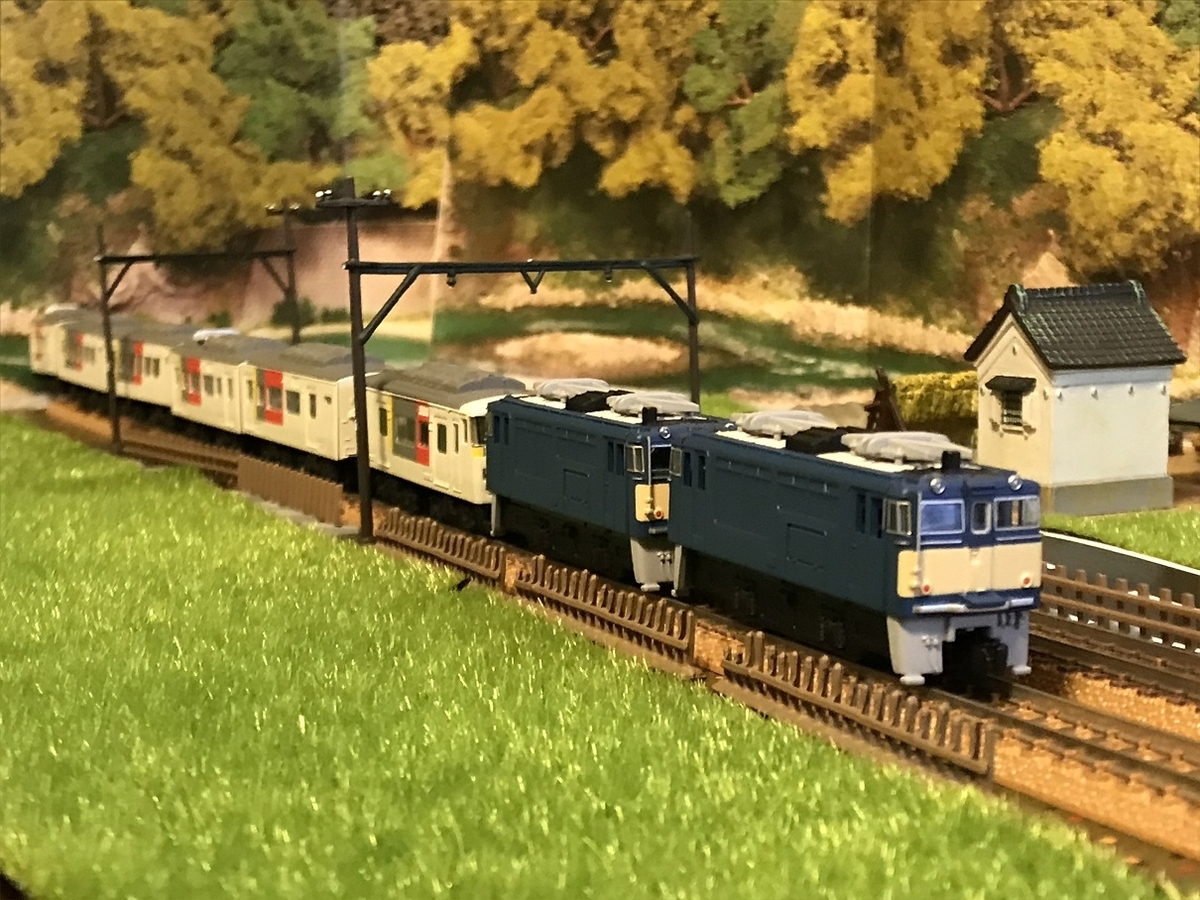 国鉄EF63形直流電気機関車 標準色 Bトレインショーティー