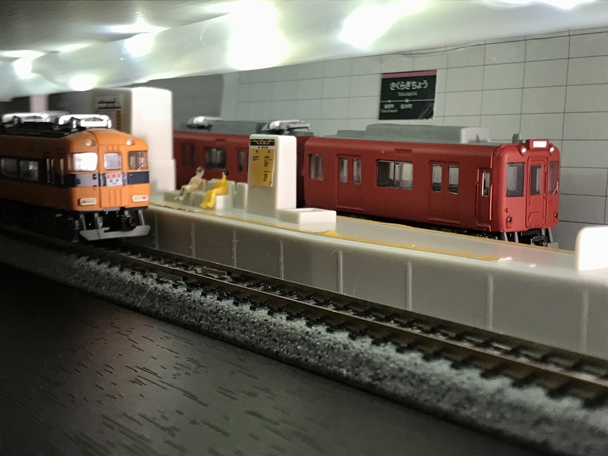 Bトレ 近畿日本鉄道 8000系 旧塗装 4両セット Amazon | Bトレ 近鉄8000系旧塗装 4両セット | プラモデル 通販