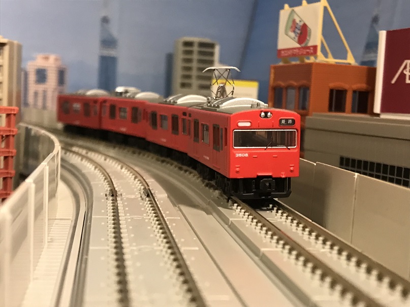 JR西日本 103系3500番台 播但線 Bトレインショーティー - 京阪神
