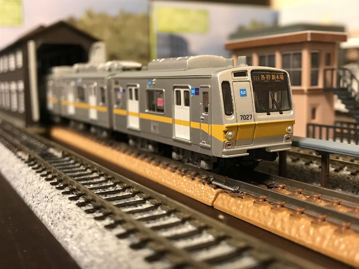 東京メトロ7000系 有楽町線 Bトレインショーティー