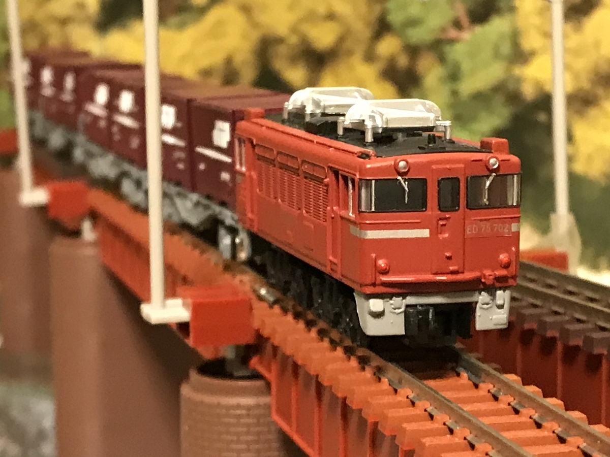 国鉄 ED75形 交流電気機関車 Bトレインショーティー - 京阪神急行