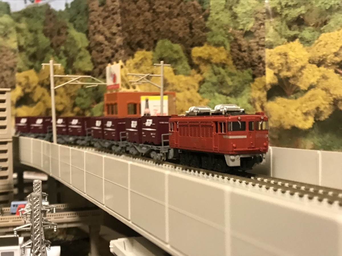 国鉄 ED75形 交流電気機関車 Bトレインショーティー - 京阪神急行 