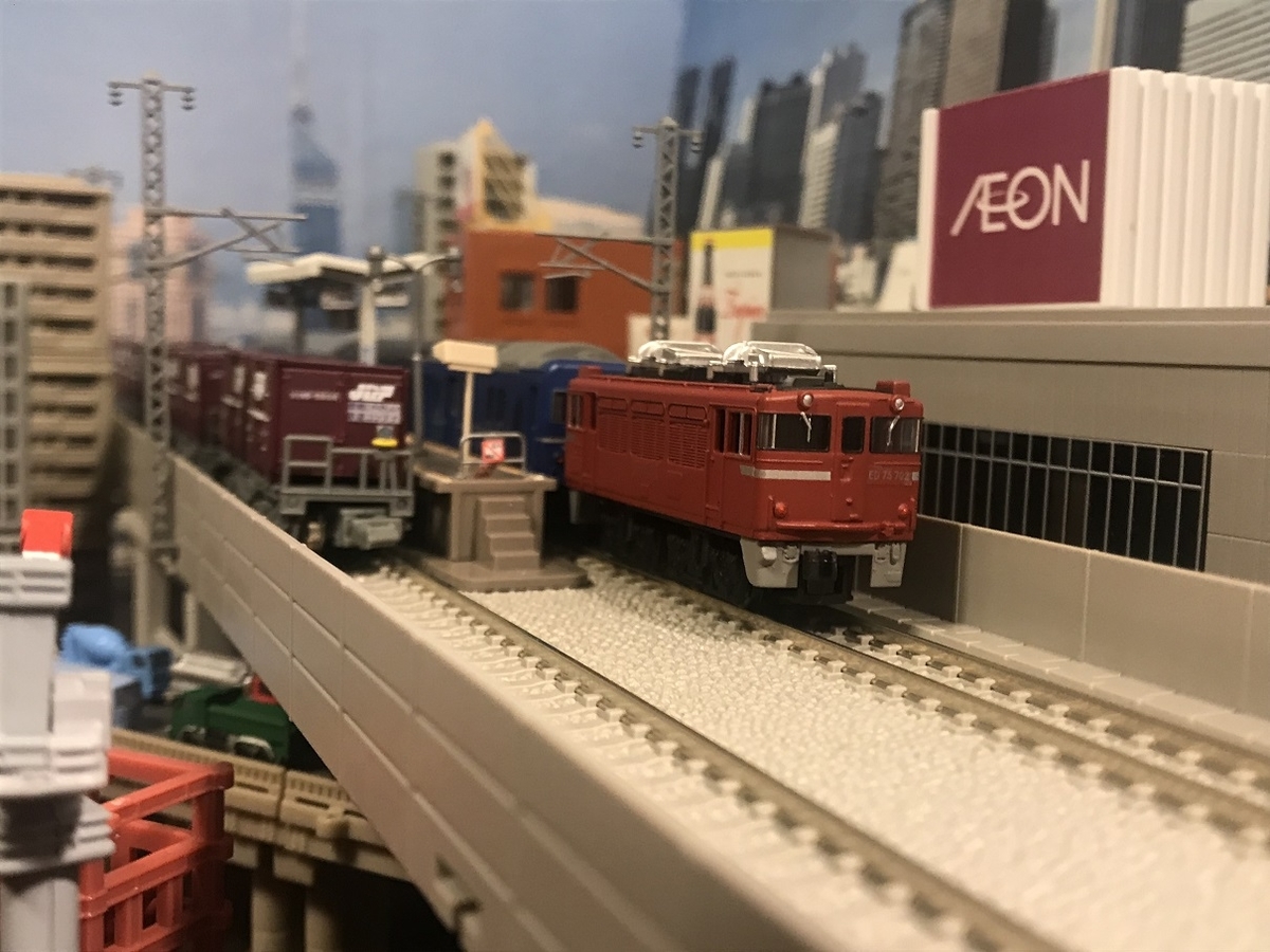 国鉄 ED75形 交流電気機関車 Bトレインショーティー - 京阪神急行