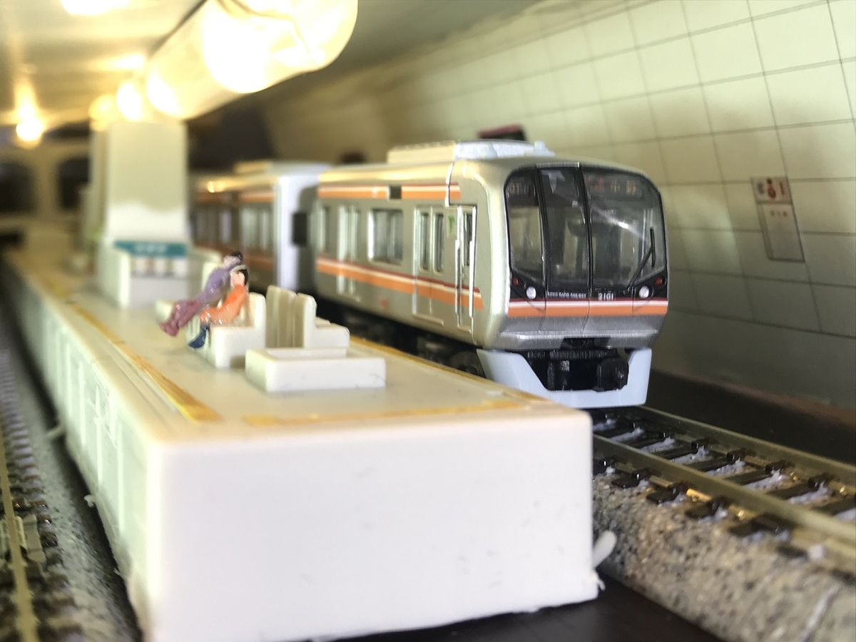 東葉高速鉄道 2000系 Bトレインショーティー - 京阪神急行B支線