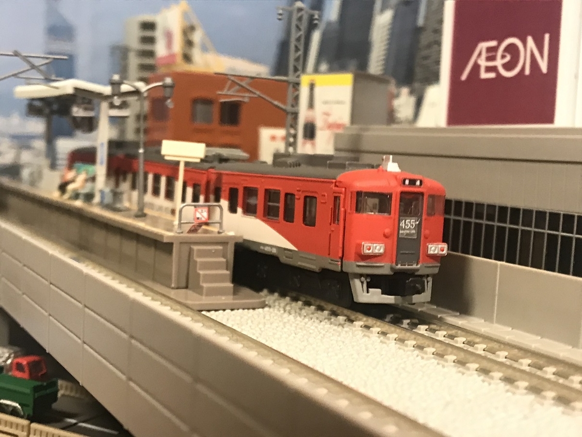 JR東日本 455系 磐越線色 Bトレインショーティー - 京阪神急行B支線