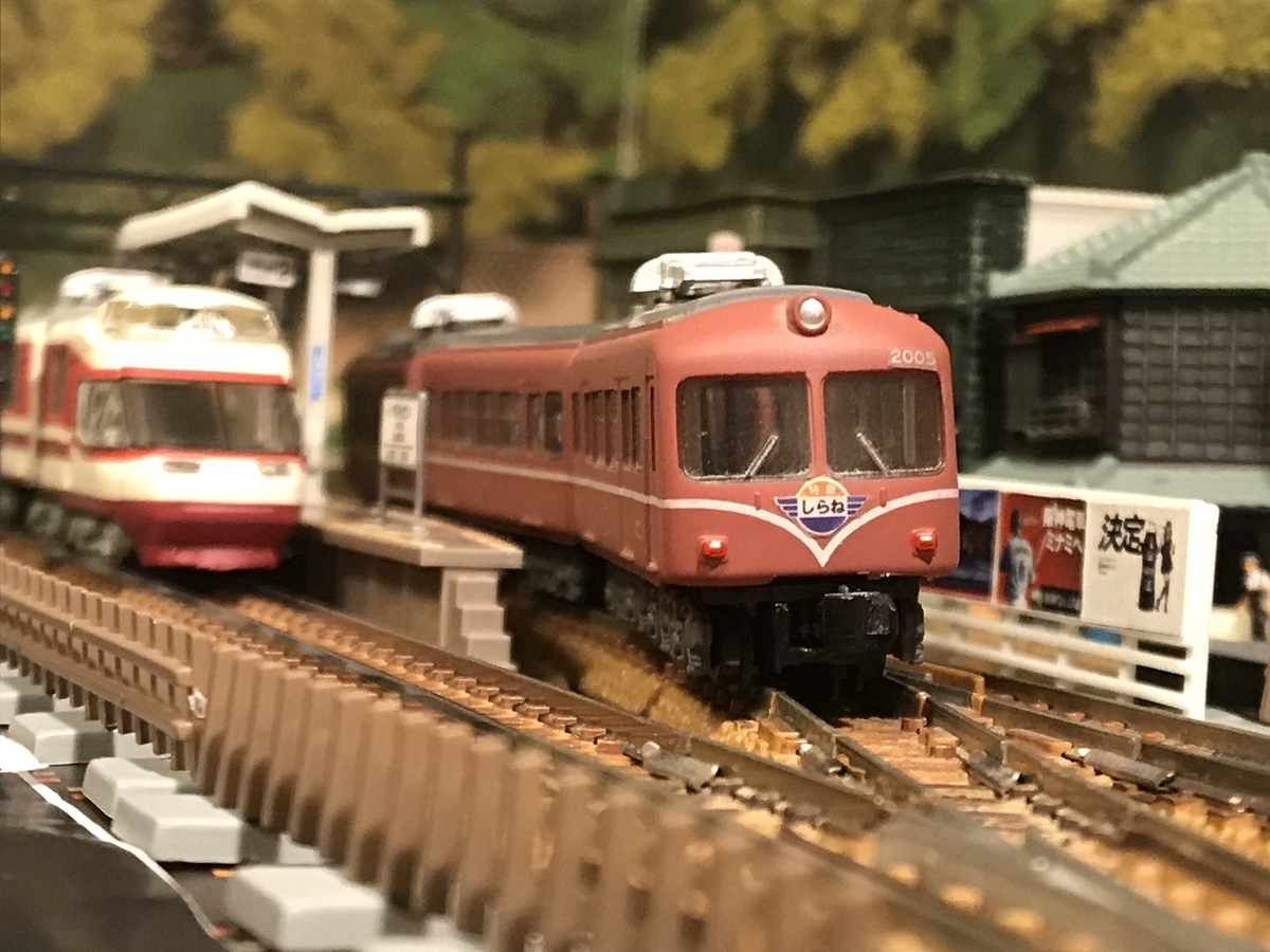 長野電鉄 2000系 マルーン塗装 Bトレインショーティー - 京阪神
