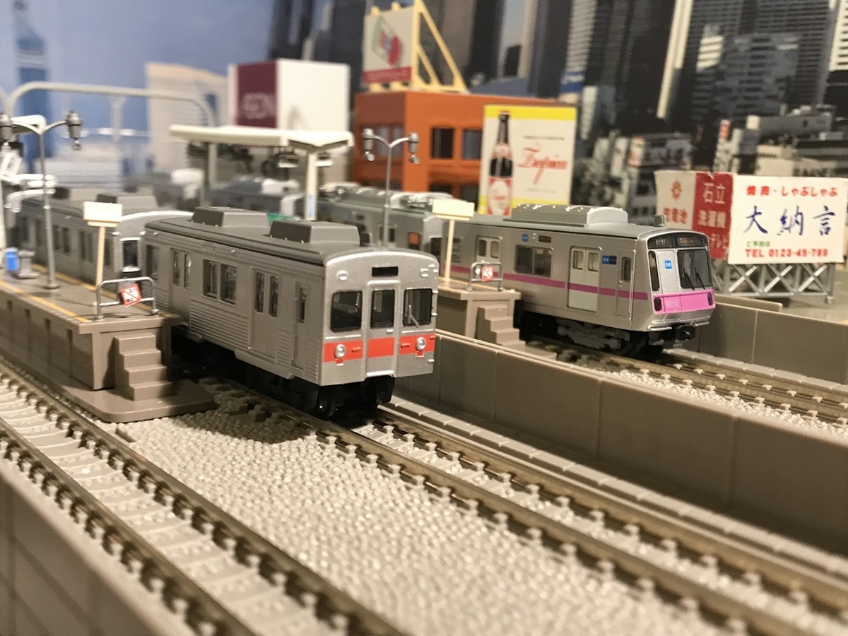 東急8000系　赤帯　Ｂトレ