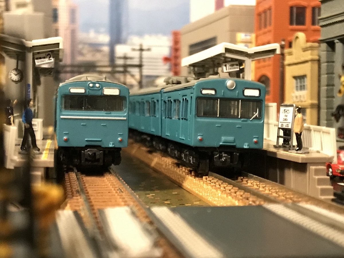 国鉄 103系 初期 スカイブルー 非ATC 単灯 通風孔あり B