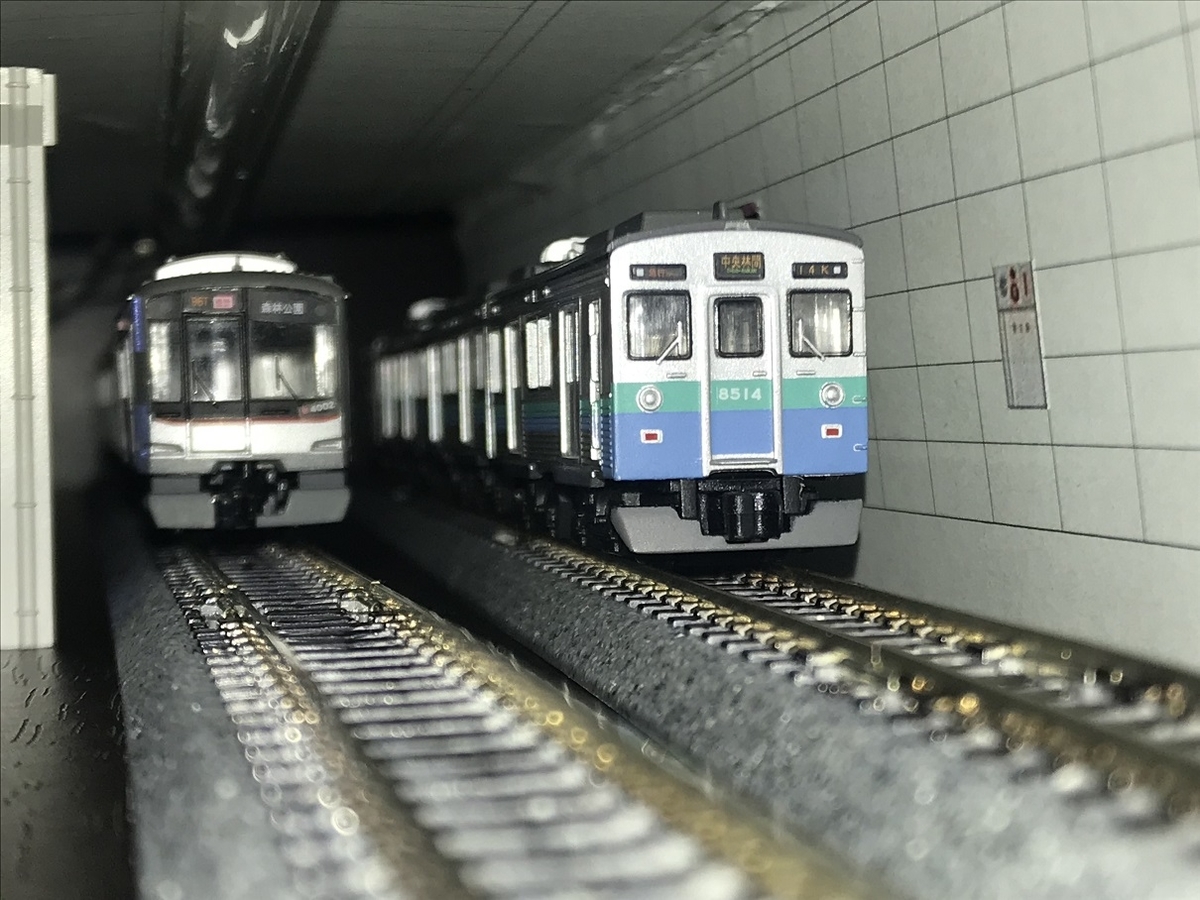 bトレインショーティー　東急8500系 東京急行電鉄 8500系 伊豆のなつ号 Bトレインショーティー