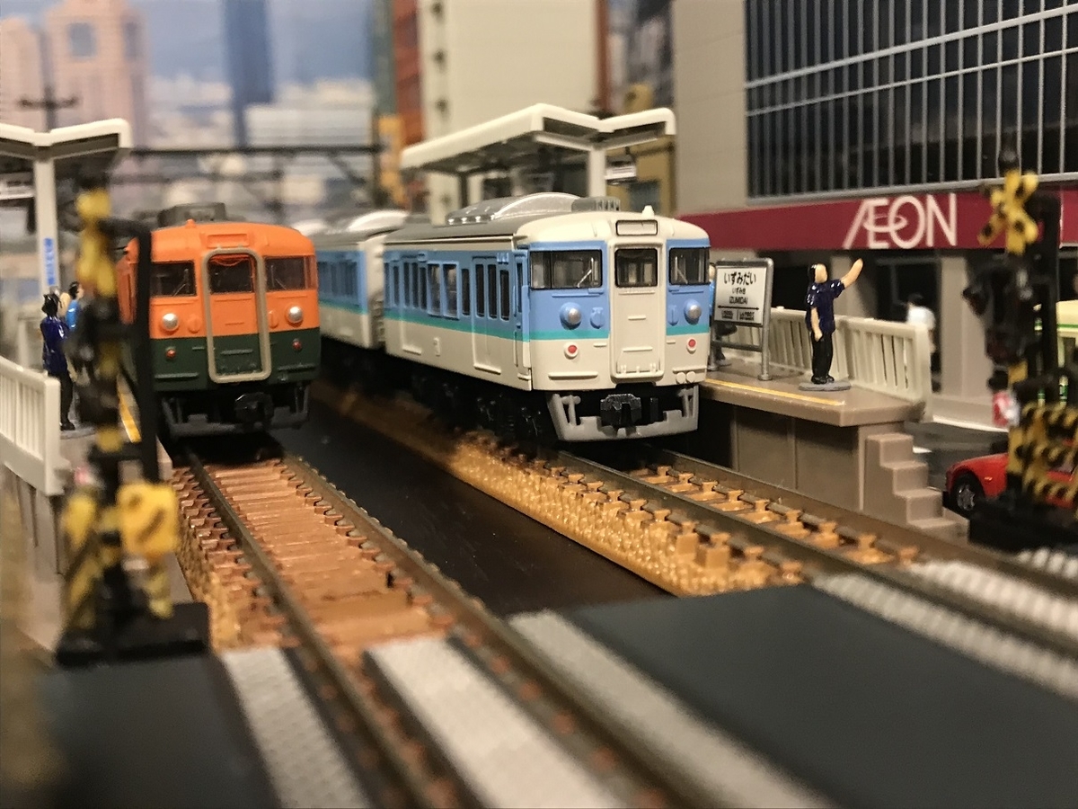 JR東日本　115系　新長野色　Bトレ