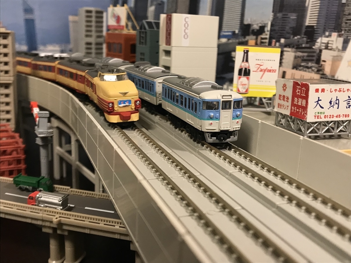 JR東日本　115系　新長野色　Bトレ