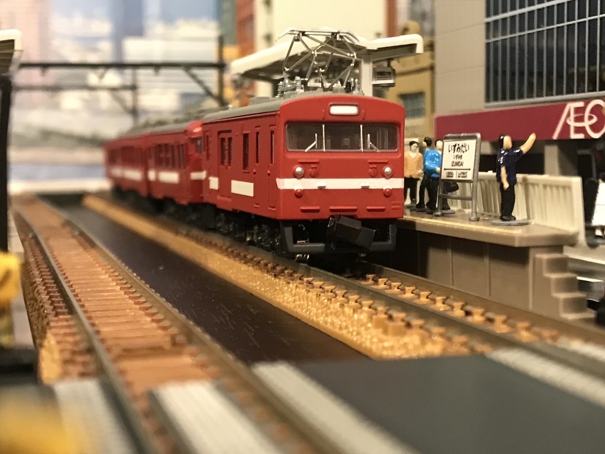Bトレイン シークレット クモユニ143 Bトレイン シークレット クモユニ143