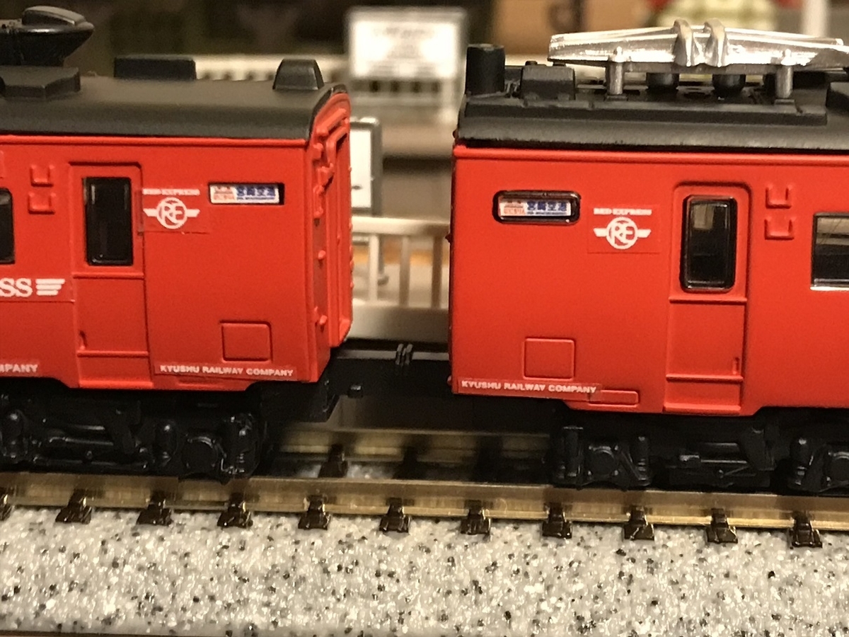 JR九州 485系 RED EXPRESS ボンネットタイプ B