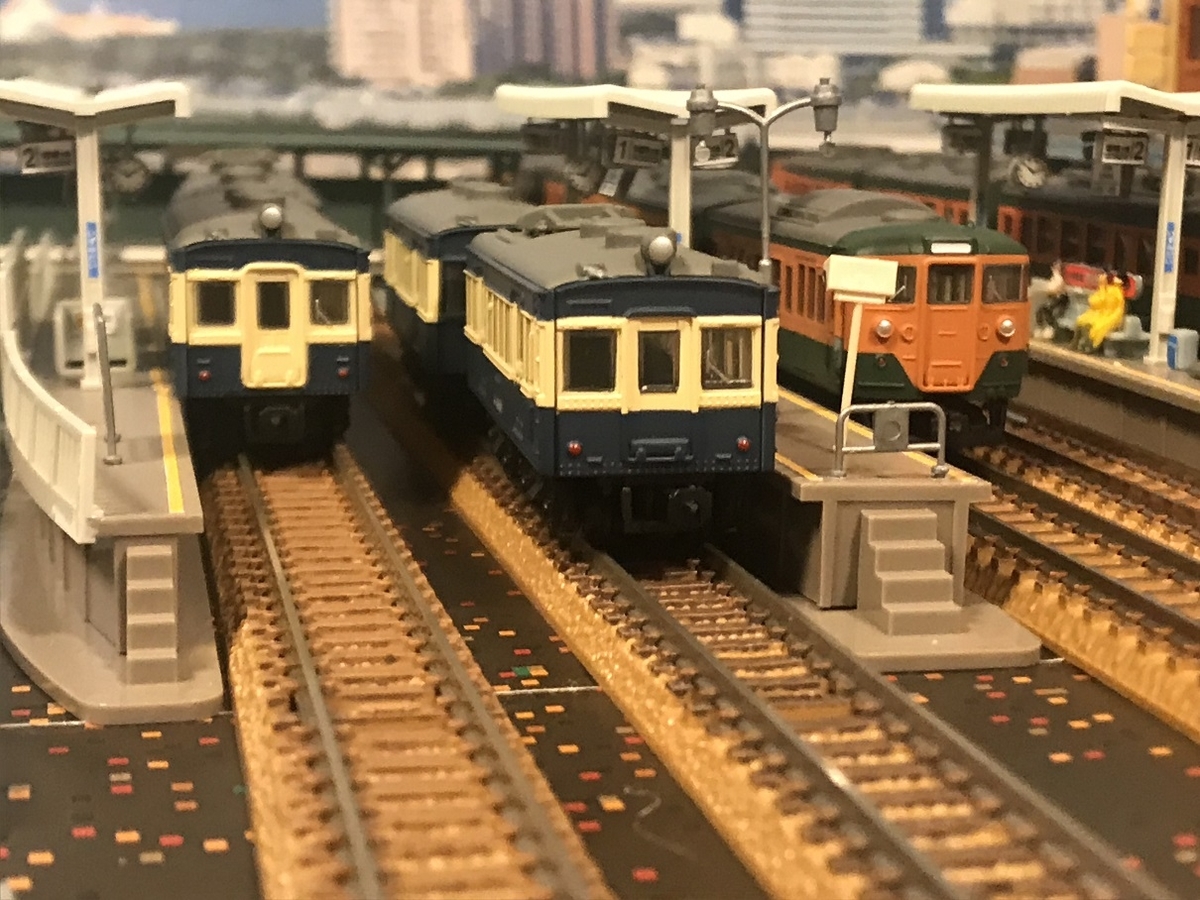 国鉄 42系 横須賀色 Bトレインショーティー - 京阪神急行B支線