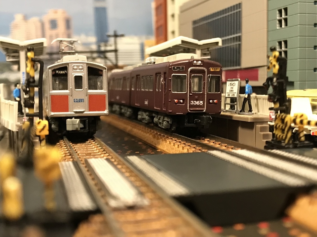 阪急電鉄 3300系 更新後 Bトレインショーティー - 京阪神