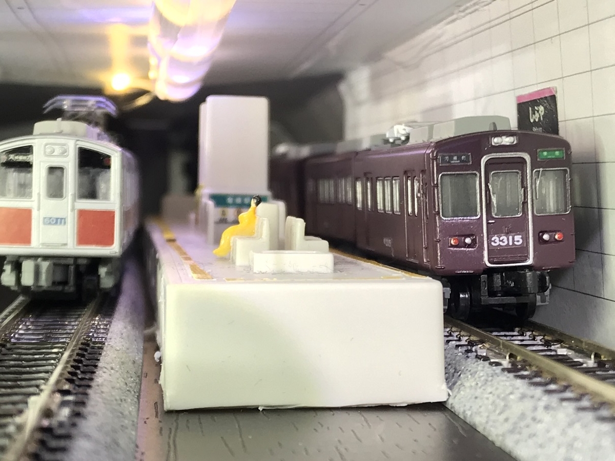 阪急電鉄 3300系 更新後 Bトレインショーティー - 京阪神急行B支線