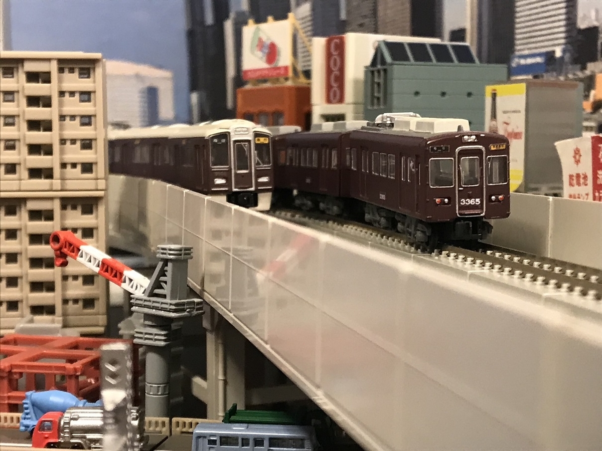 阪急電鉄 3300系 更新後 Bトレインショーティー - 京阪神 阪急電鉄 3300系 更新後 Bトレインショーティー - 京阪神