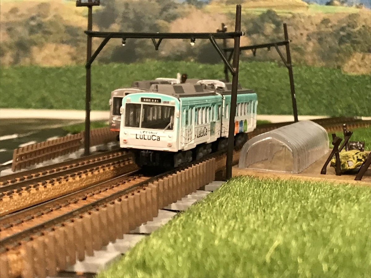静岡鉄道1000形　LuLuCa　Ｂトレ