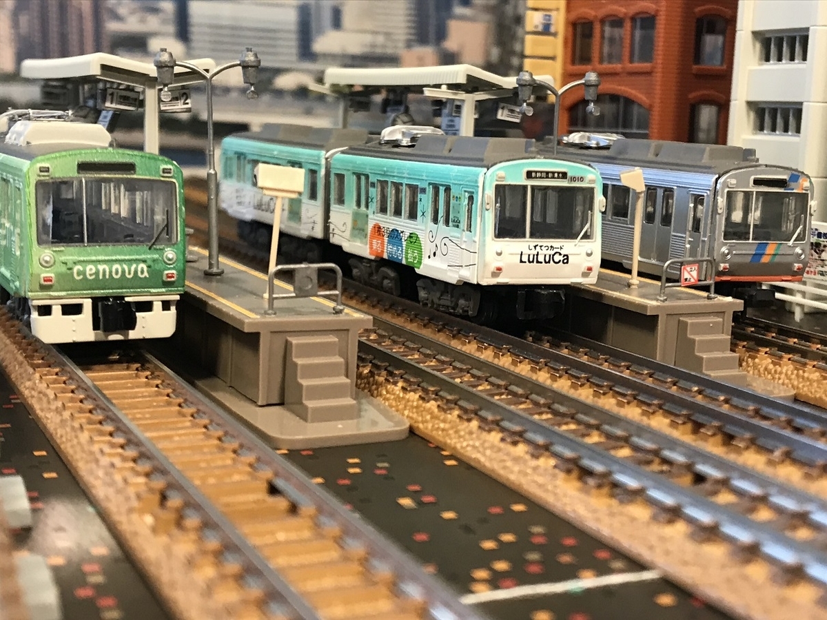 静岡鉄道1000形　LuLuCa　Ｂトレ