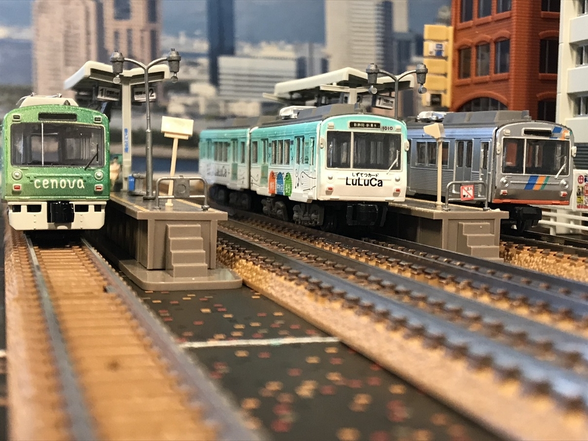 静岡鉄道1000形　LuLuCa　Ｂトレ