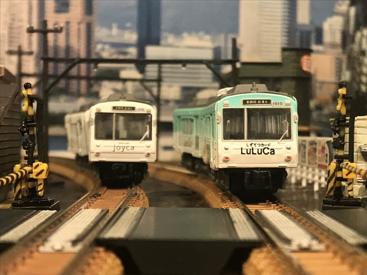 静岡鉄道1000形　LuLuCa　Ｂトレ