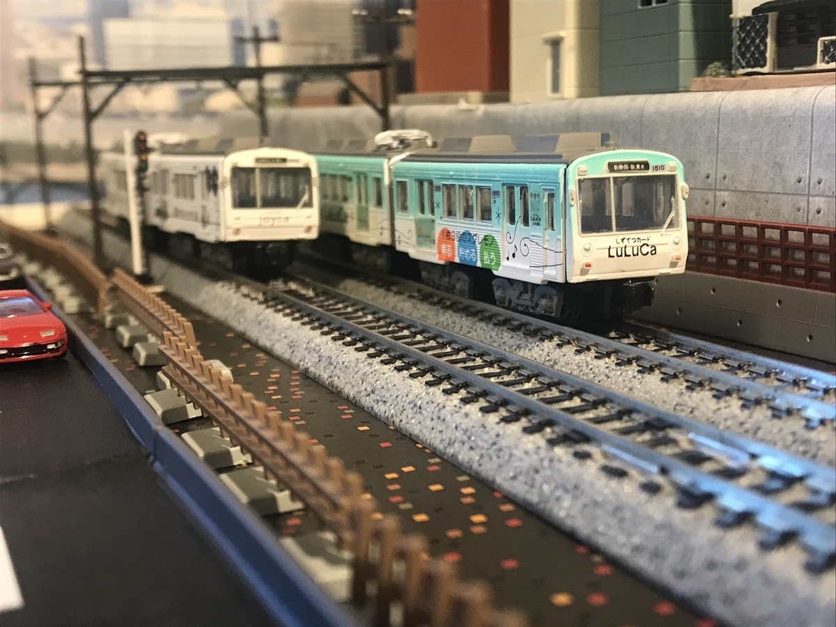 トミーテック 静岡鉄道 1000形 ジャンク トミーテック 静岡鉄道 1000形 ジャンク TOMYTEC 静岡鉄道1000形