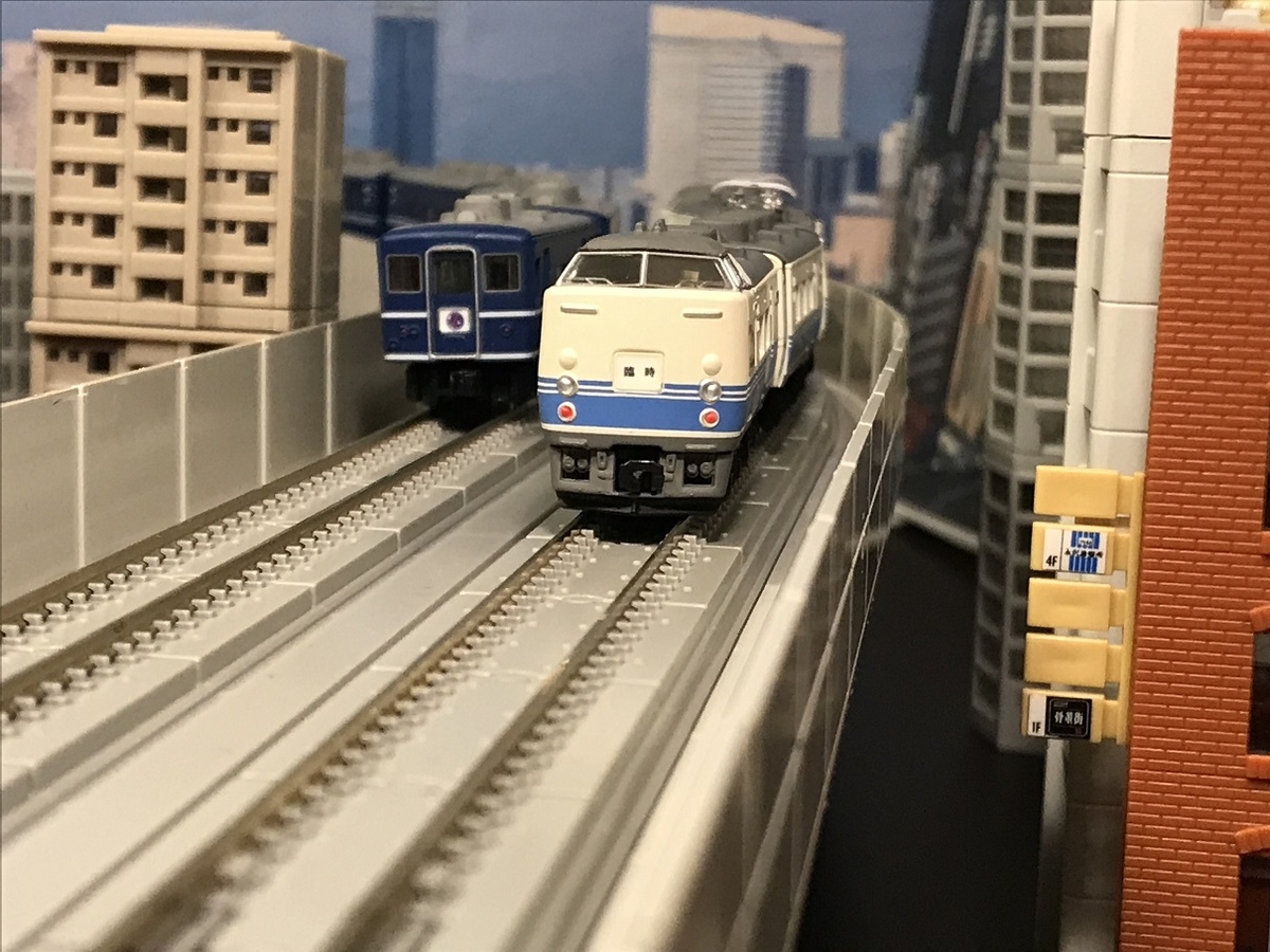 JR東日本 485系 勝田色K40編成 Bトレインショーティー