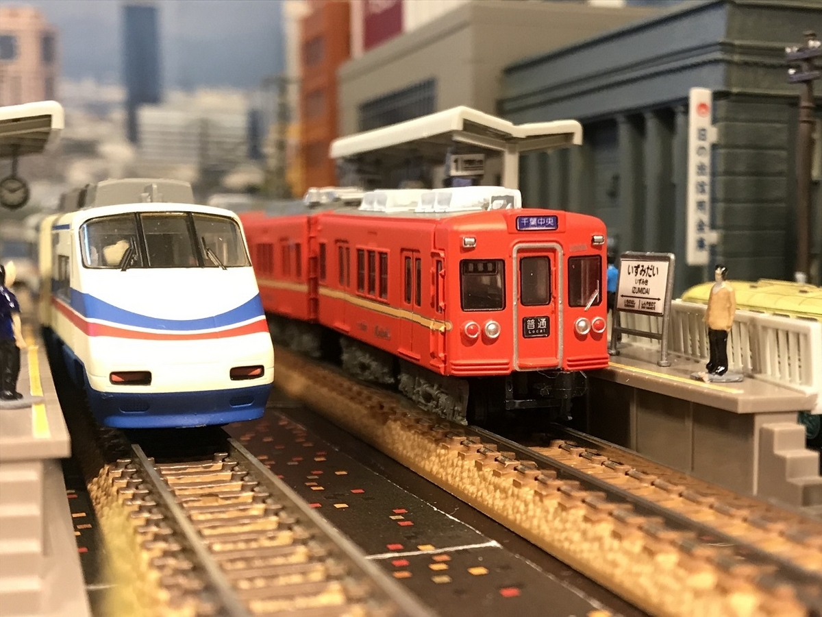 京成電鉄 3300形 ファイアーオレンジ Bトレインショーティー