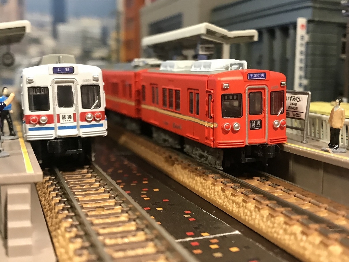 京成電鉄 3300形 ファイアーオレンジ Bトレインショーティー