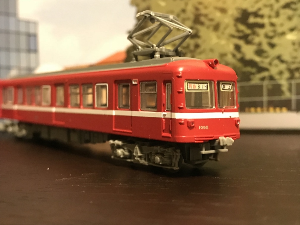 鉄道コレクション 京浜急行電鉄 1000形（初代）1095－1096