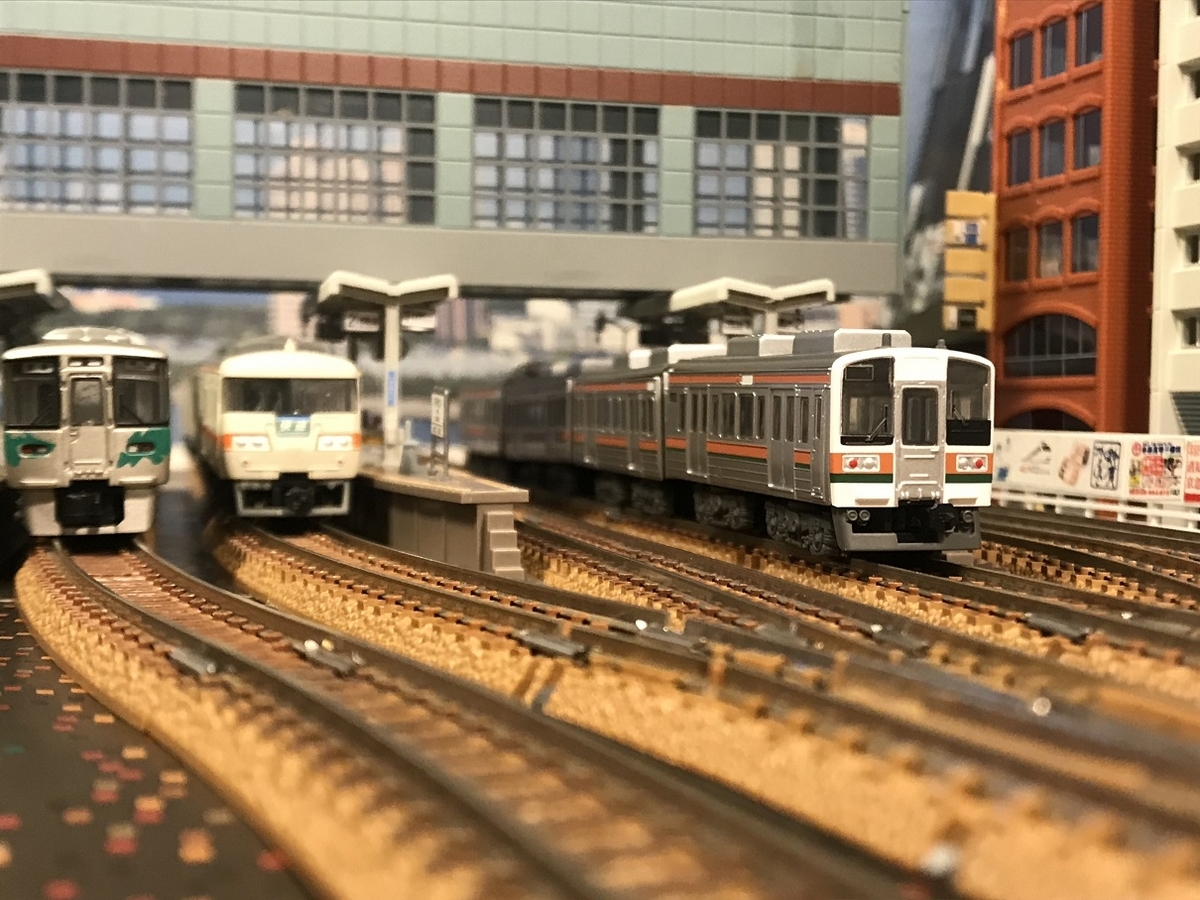 JR東海 211系 5000番台 Bトレインショーティ - 京阪神急行B支線