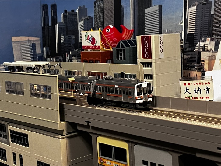 211系5000番台　2箱　Bトレインショーティー Bトレインショーティー 211系5000番台 (2両セット) (鉄道模型