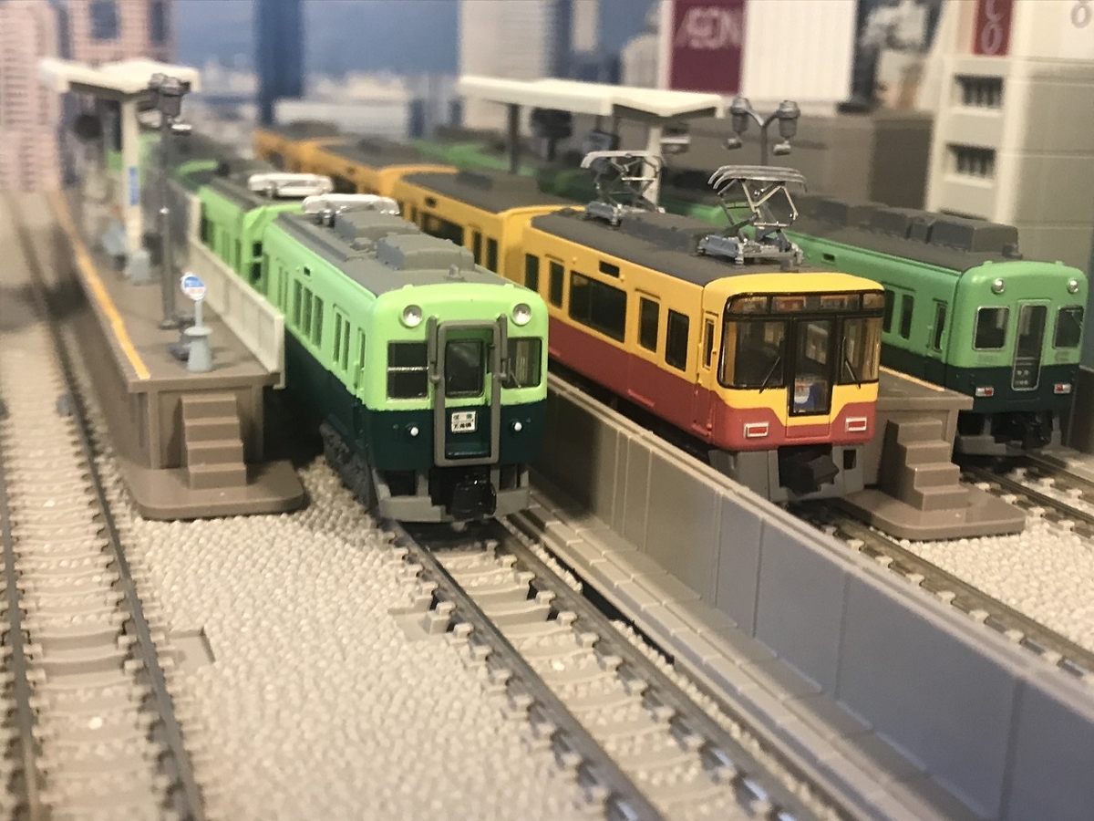 京阪電気鉄道 8000系 旧塗装 Bトレインショーティー - 京阪神急行