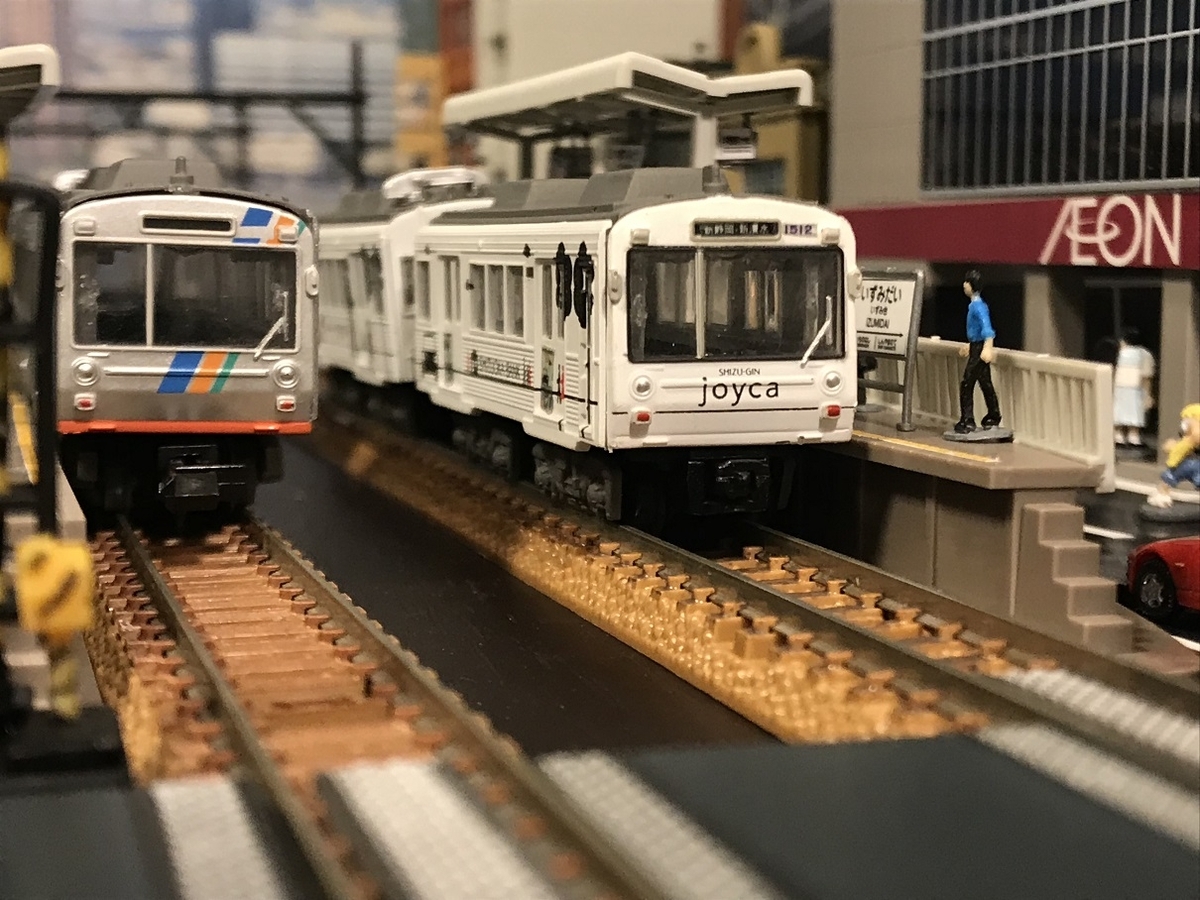 静岡鉄道　１０００形　joycaラッピング編成　Ｂトレ