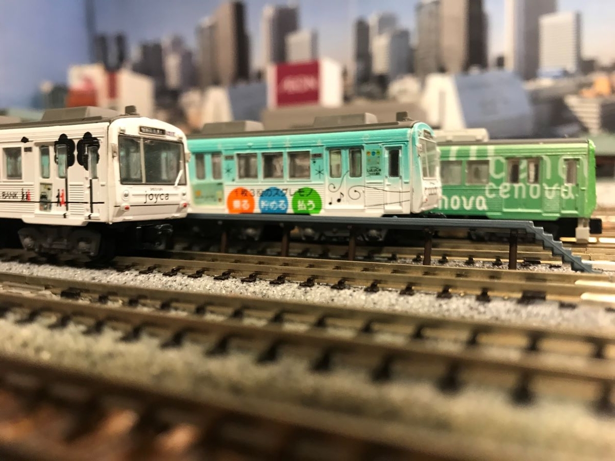 静岡鉄道　１０００形　joycaラッピング編成　Ｂトレ