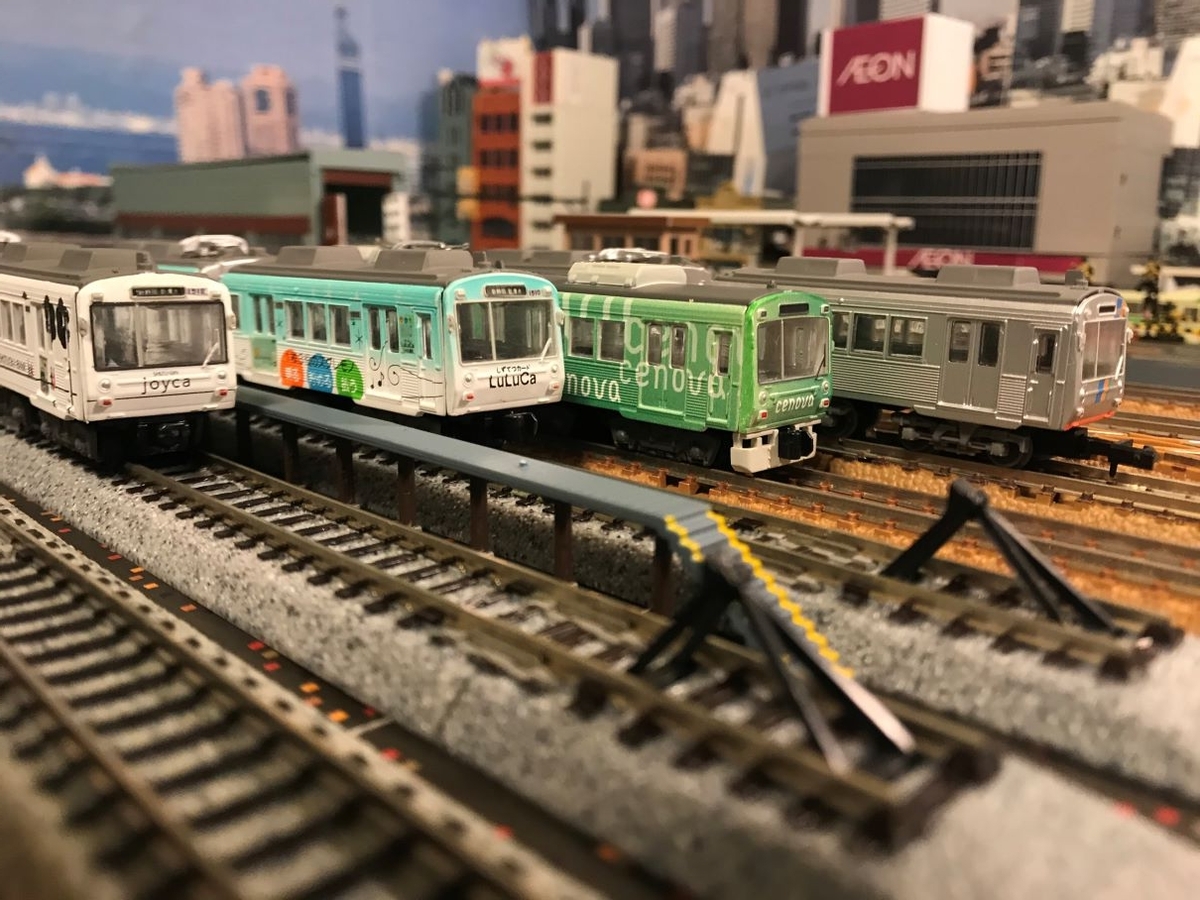 静岡鉄道　１０００形　joycaラッピング編成　Ｂトレ