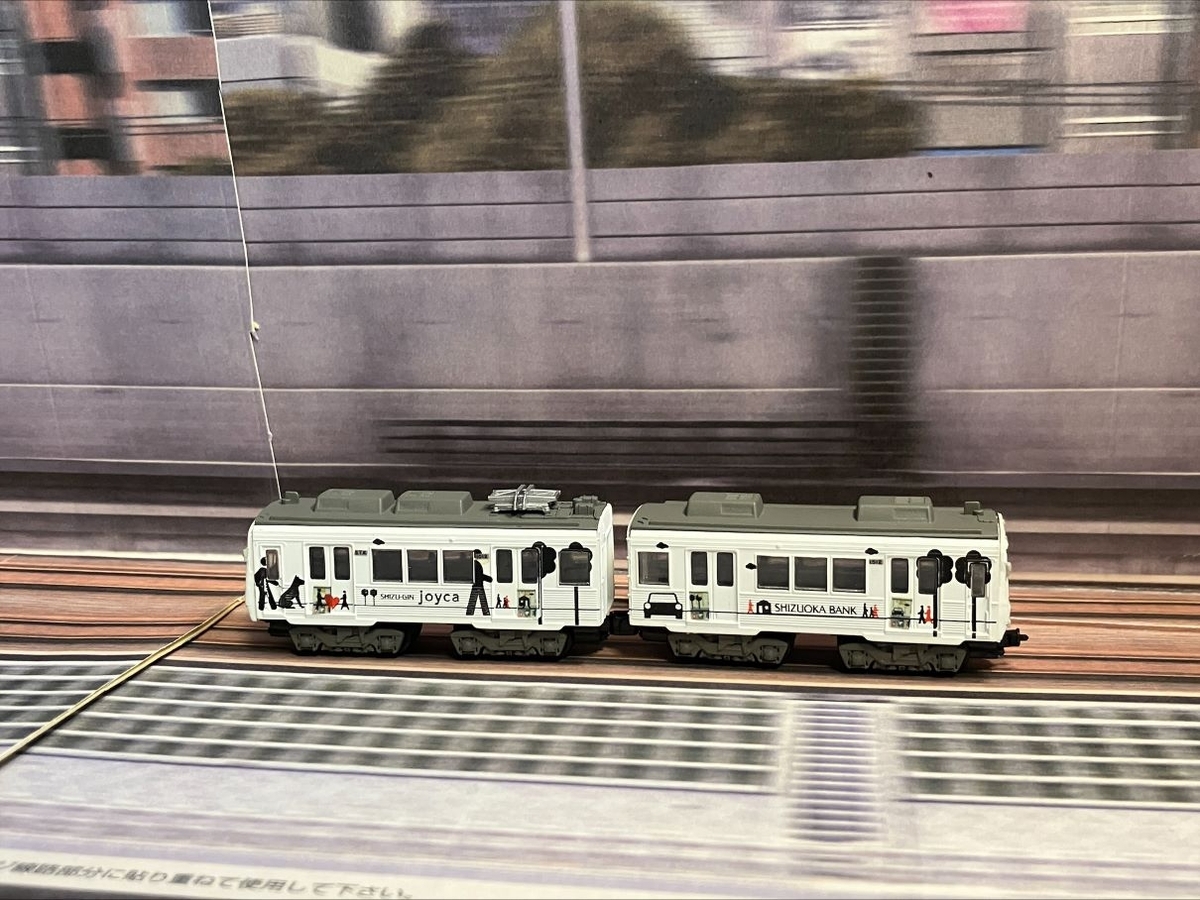 静岡鉄道　１０００形　joycaラッピング編成　Ｂトレ