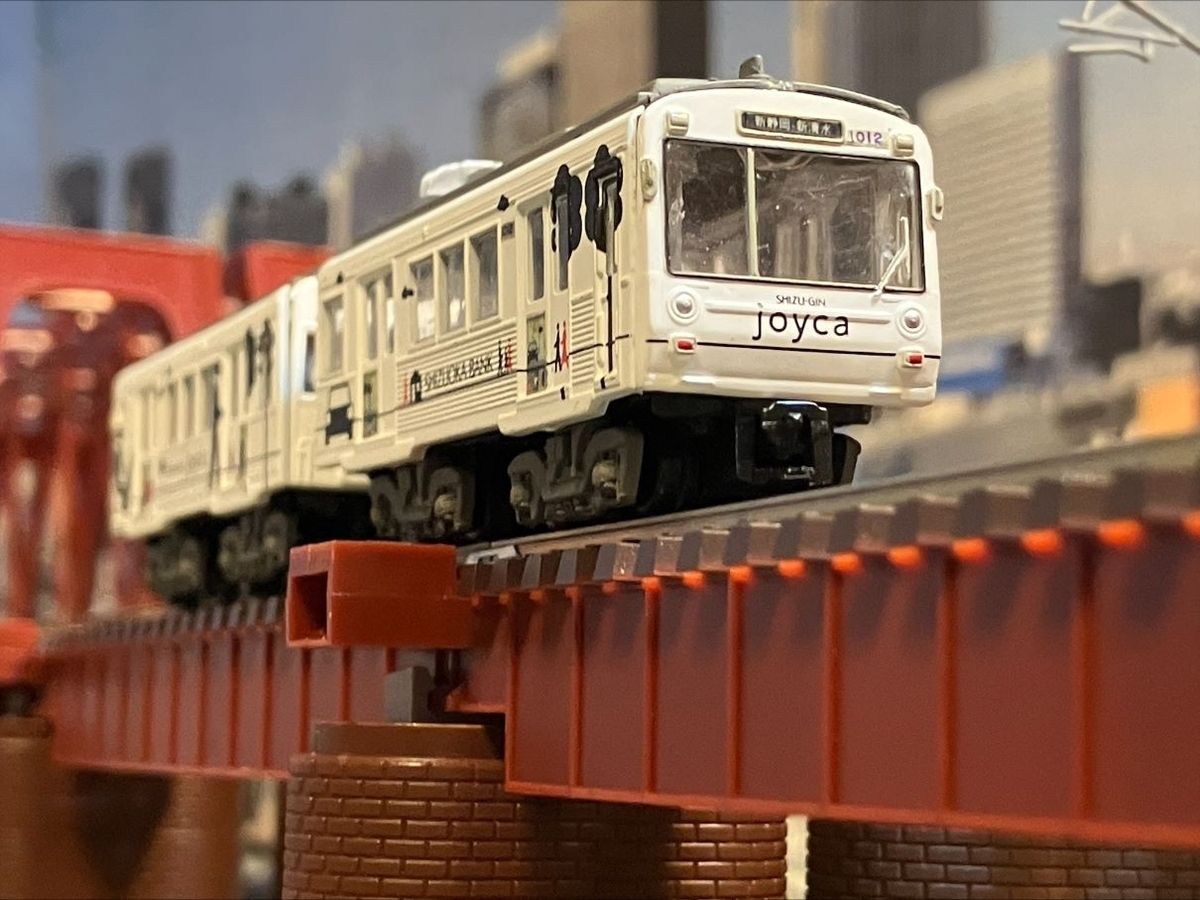 静岡鉄道　１０００形　joycaラッピング編成　Ｂトレ